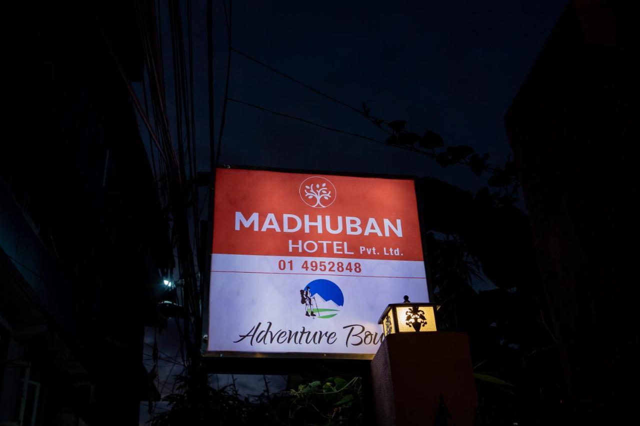 Madhuban Hotel Kathmandu Exterior photo